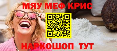 сатива Изобильный