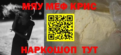 сатива Изобильный
