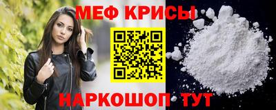 сатива Изобильный