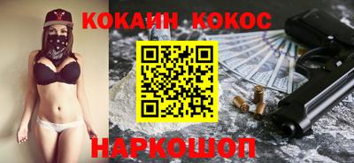 сатива Изобильный