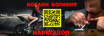 мескалин Ипатово
