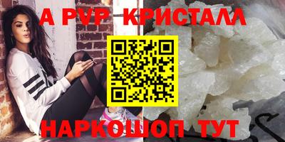 сатива Изобильный