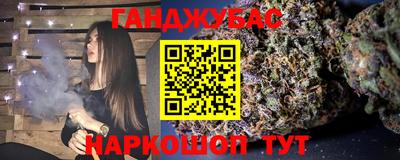 мескалин Ипатово