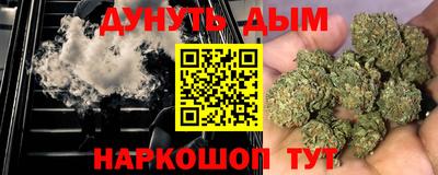 сатива Изобильный