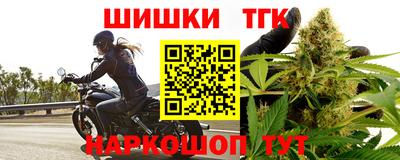 сатива Изобильный
