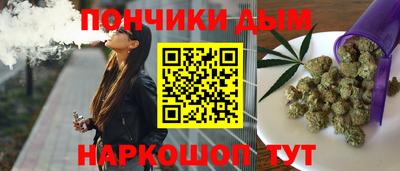 мескалин Ипатово