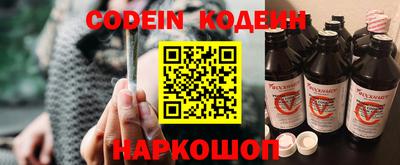 сатива Изобильный