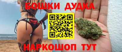 мескалин Ипатово
