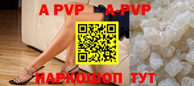 сатива Изобильный