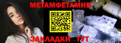 сатива Изобильный