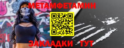 сатива Изобильный