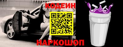 шишки Ирбит