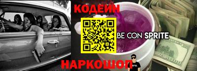 сатива Изобильный