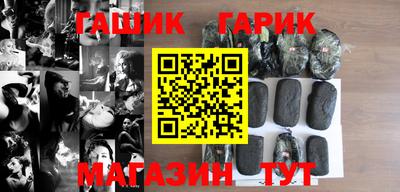 сатива Изобильный