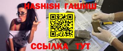 мескалин Ипатово
