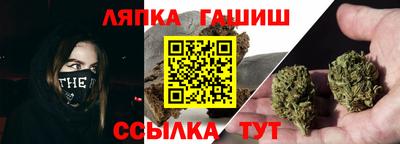 мескалин Ипатово
