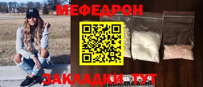 шишки Ирбит