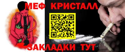 сатива Изобильный