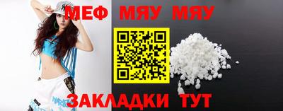 сатива Изобильный