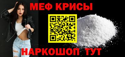шишки Ирбит