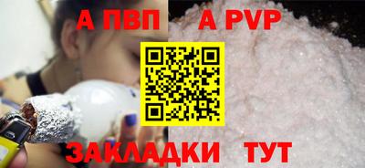 сатива Изобильный
