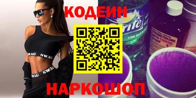 сатива Изобильный